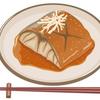 sabamiso（さばみそ）