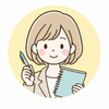 Office YUI｜旅行・記事編集