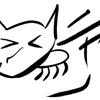 ムッソ
