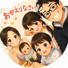 HSPこまパパ