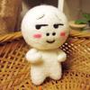 little apple