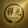 禅光庵（相談士）