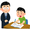 塾講師Bisuco