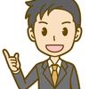 sutaro