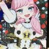 花鶏 ひな