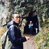Ota Hirokazu
