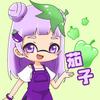 ぴーなすん