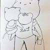 ぼんちゃ