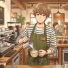 バリスタお兄さん