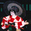 tidorikaryu