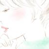 いとう ゆうな