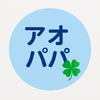 モンバック