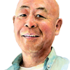 山下 治城