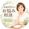 megu12080331