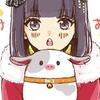 ひなぐ