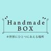 Handmade BOX