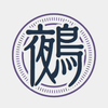 鵺（TomoeSound）