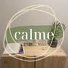 【calme】現役カラーリスト