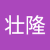 宮本 壮隆