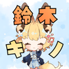 wwwwbrave2000