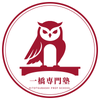 一橋専門塾