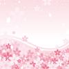 くずみ さくや