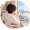 ひかるのお部屋