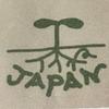 iinejapan