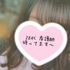 のん〜
