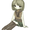 しに、