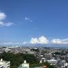 現場のげんちゃん