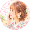 ⭐️やよい⭐️