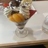 つじあい