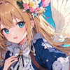 ハバタク