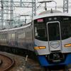 Train photograph