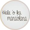 Hale o ka manaolana