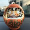 矢内大貴