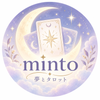 minto夢とタロット