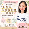 こうのみき