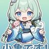 Kogame75