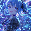 Mix rei