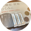 龍馬＠お客様に寄り添うWEB制作専門家