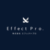 株式会社エフェクトプロ