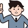 かとたく1992