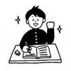 はらでぃーはただの大学生