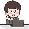 たっくん【作文・感想文・俳句】