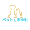 ペットとあゆむ　電話相談室