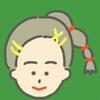 みち！