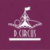 DCircus工房