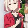 kamihaya